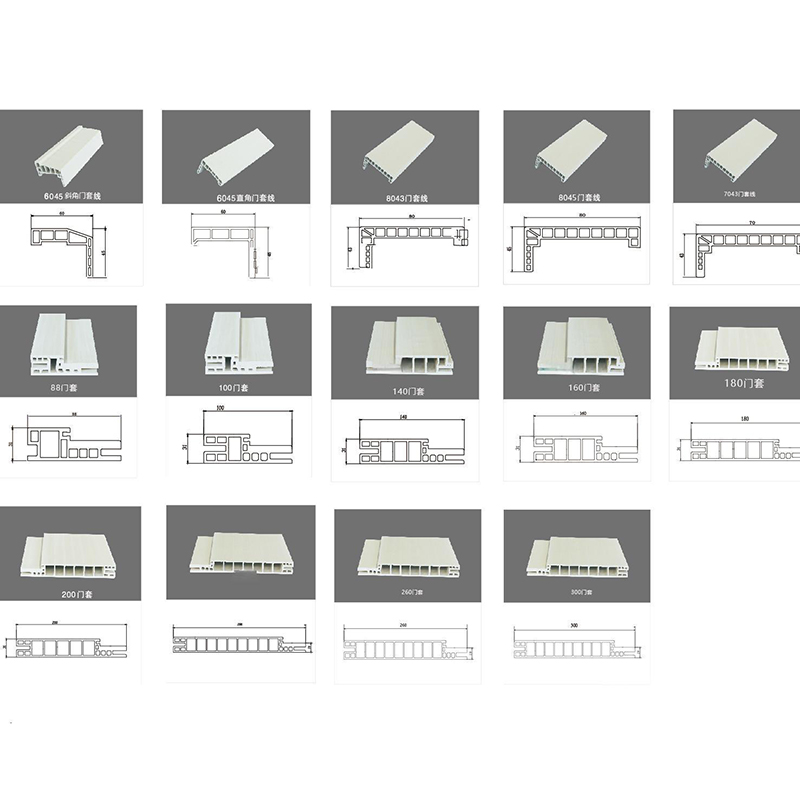 Sale WPC Door Frame Door Profile Cheap Price